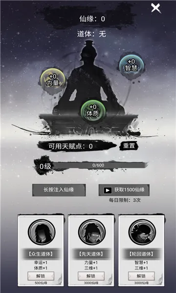 ������������ֻ���v1.1.28 ��׿��