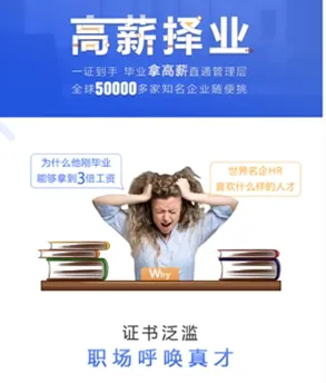 熵吾优2026官方正版 熵吾优2026官方正版