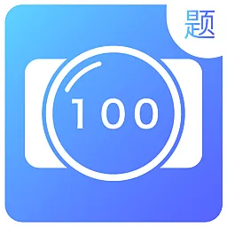 ����һ��(��ҵ��������)v1.7 ��׿��