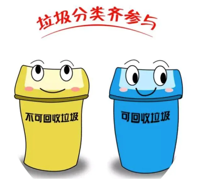 垃非2026最新版本 垃非2026最新版本
