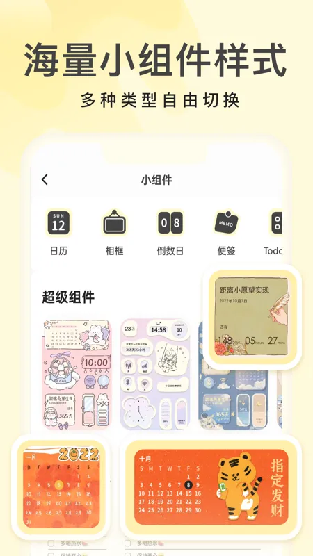 ��������2026���°汾v3.6.8 ��Ѱ�