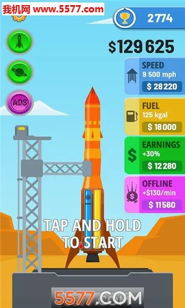 �����պ����������ֻ���v1.7.1 ��׿��