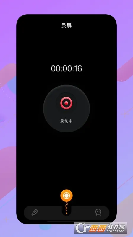 ������Ƶ����(��Ƶ��������)v1.3 ��׿��
