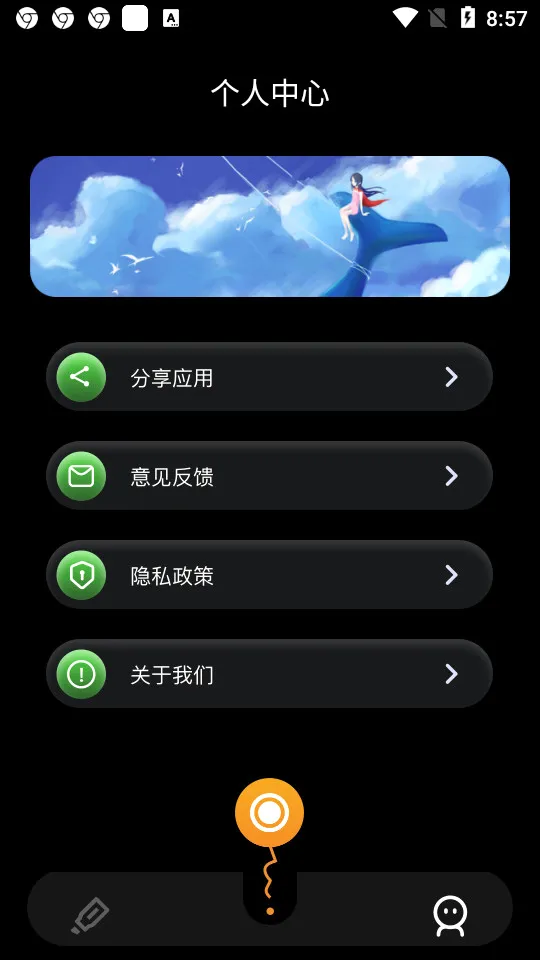 固乔视频助手(视频处理工具) 固乔视频助手(视频处理工具)