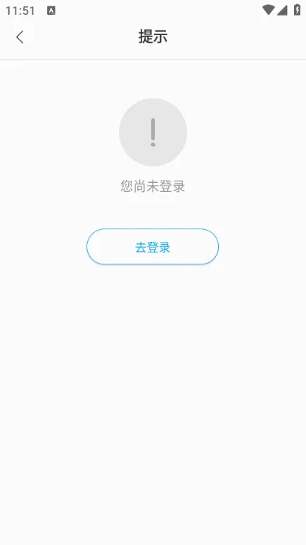 ��׿�����ҳ��������ֻ���v3.2.3 ��׿��