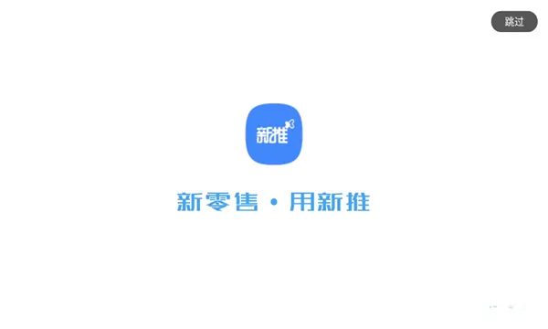 ����2026�ٷ�����v3.0.9.8 �ֻ���