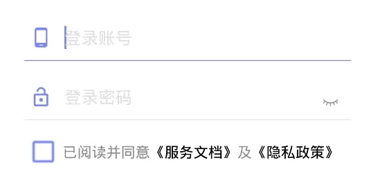 新推2026官方正版 新推2026官方正版