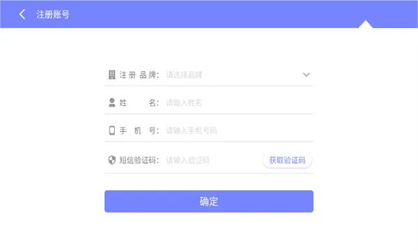����2026�ٷ�����v3.0.9.8 �ֻ���