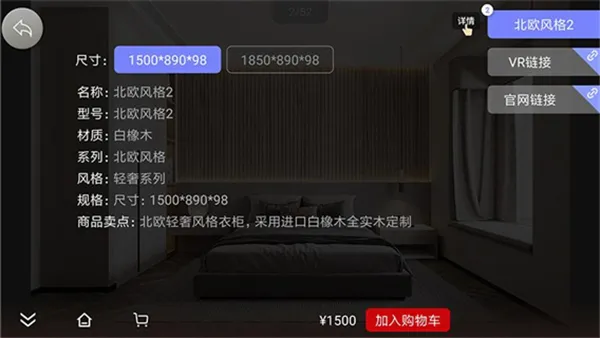 ����2026�ٷ�����v3.0.9.8 �ֻ���