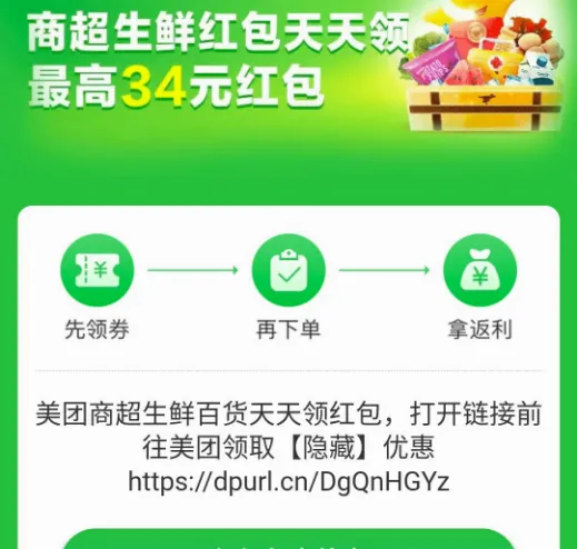 掌上苏州(苏州生活服务平台) 掌上苏州(苏州生活服务平台)