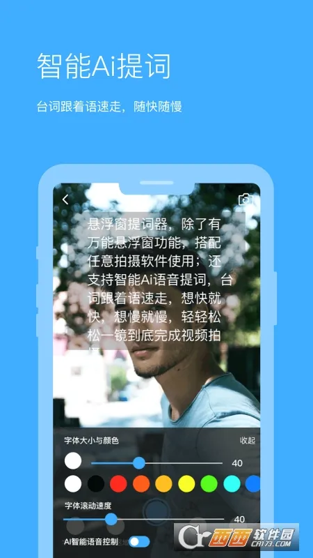 ȫ�������(�ֻ��������)v1.6.6 ��׿��