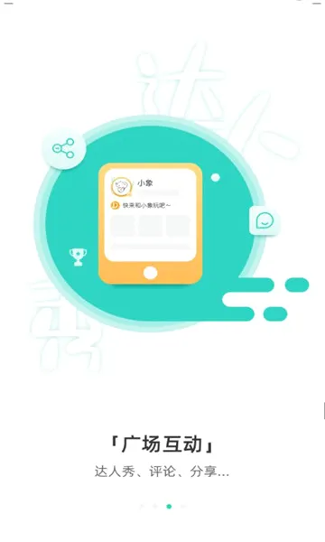 ������ӡ�������ֻ���v3.1.5 ��Ѱ�