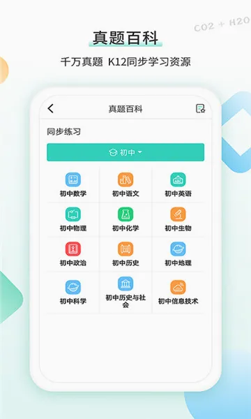 ������ӡ�������ֻ���v3.1.5 ��Ѱ�