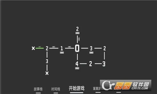 ˮ���̸��Ϸ(���ֲֿ�������)v1.153 ��Ѱ�