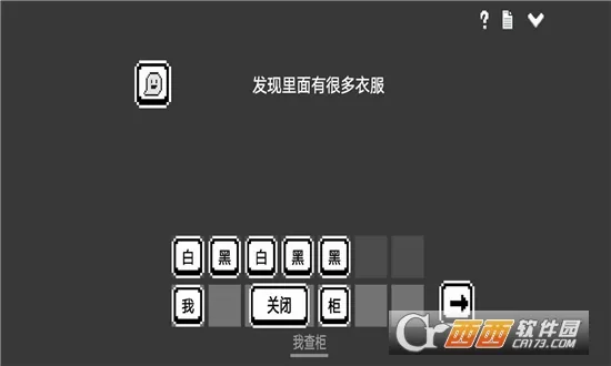 ˮ���̸��Ϸ(���ֲֿ�������)v1.153 ��Ѱ�