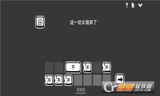 ˮ���̸��Ϸ(���ֲֿ�������)v1.153 ��Ѱ�