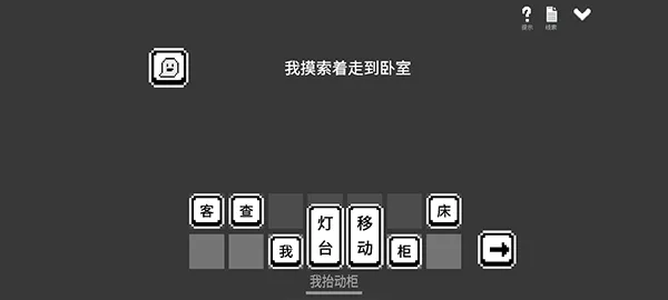 ˮ���̸��Ϸ(���ֲֿ�������)