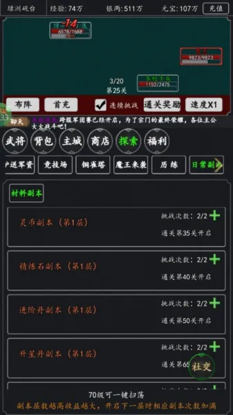 ���²�2026���°汾