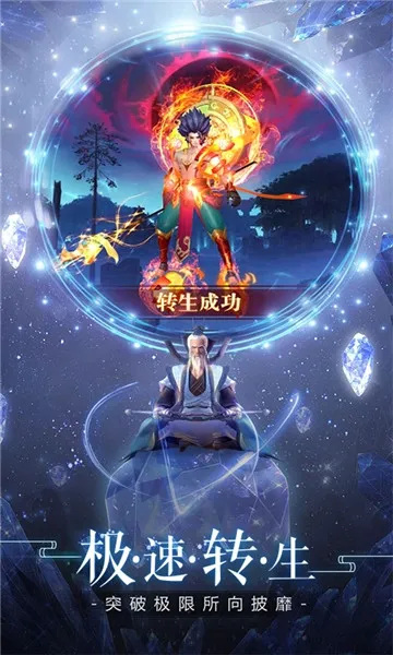 ���²�2026���°汾v1.0.0 ��׿��