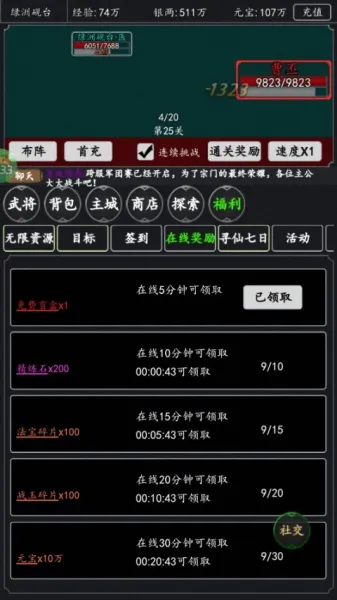 ���²�2026���°汾