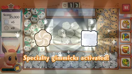 PokemonCafeReMix�����ֻ���v6.60.0 ��Ѱ�