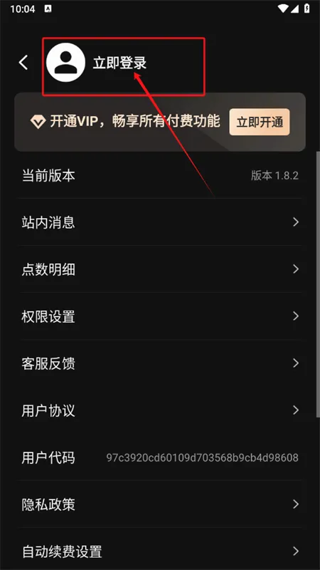 ai视频绘图写作精灵2026官方正版 ai视频绘图写作精灵2026官方正版