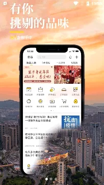 新昌信息港2026官方正版 新昌信息港2026官方正版