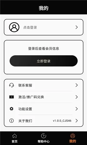 ���ʦ(����ѧϰƽ̨)v1.2.3 �ֻ���