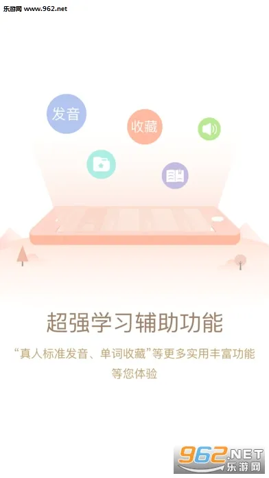 �����ʵ������ֻ���v1.5.0 �ֻ���