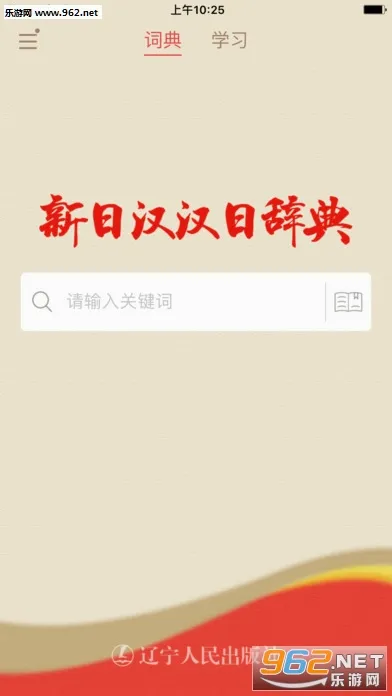 �����ʵ������ֻ���v1.5.0 �ֻ���