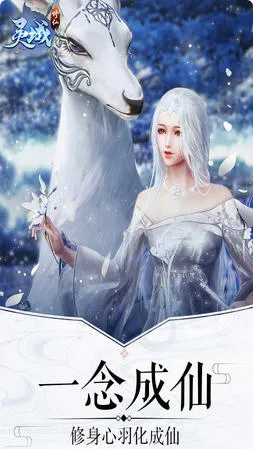 ��������(����ARPG��Ϸ)v1.1 ��Ѱ�