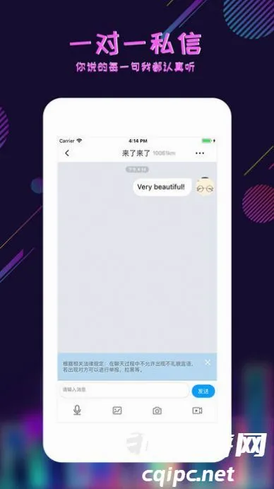 足迹2026官方正版 足迹2026官方正版