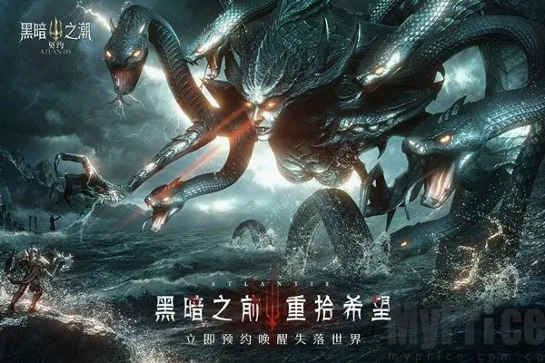 黑暗之潮契约(暗黑风手游) 黑暗之潮契约(暗黑风手游)