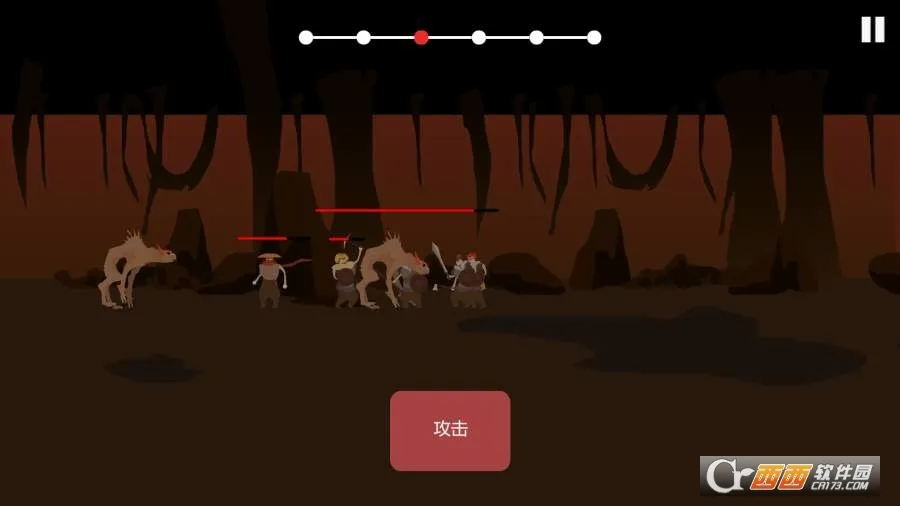 The Bonfire(����������Ϸ)v2.9.7 ��Ѱ�