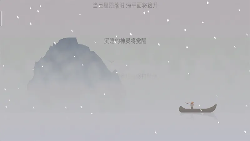 The Bonfire(����������Ϸ)v2.9.7 ��Ѱ�