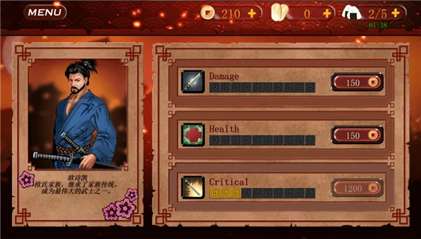 ��ʿ3���ʷ���װ��(��ʿ3������Ϸ)v1.0.98 ��Ѱ�