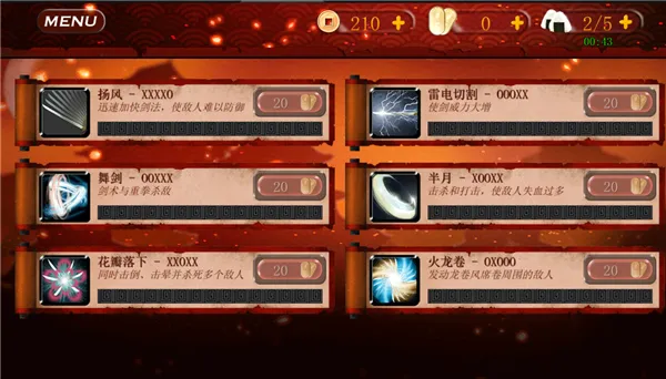 ��ʿ3���ʷ���װ��(��ʿ3������Ϸ)v1.0.98 ��Ѱ�