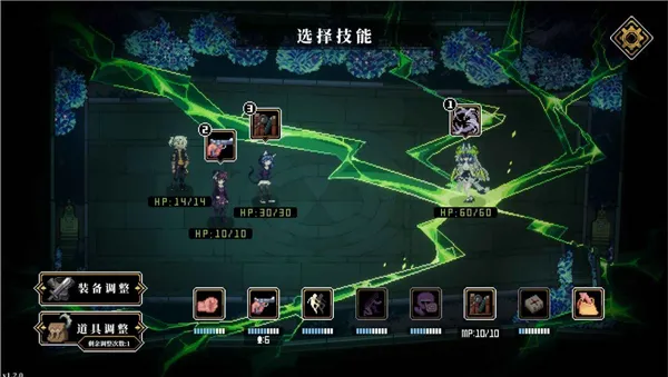 �˸����(����³������Ϸ)v3.1.7 �ֻ���