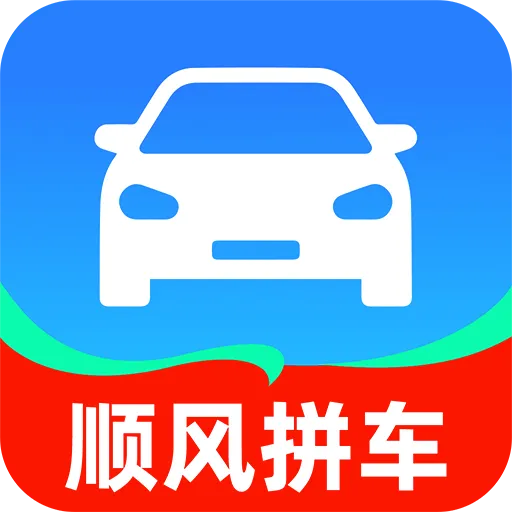����˳�糵2026�ٷ�����v1.0.1 ��Ѱ�