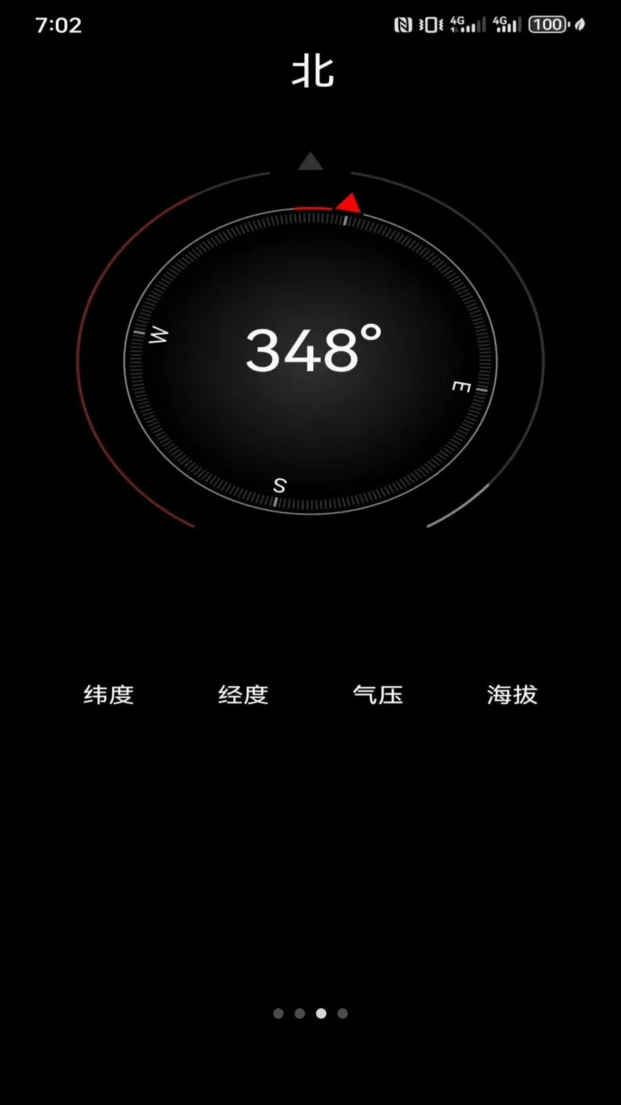 �๦��������׼������������(�ֻ���������)v725135.2542.252 �ֻ���