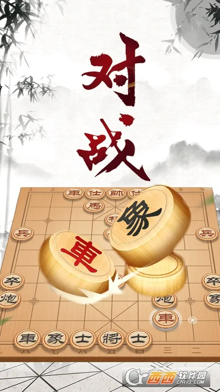�����ʦ����(����ѧϰƽ̨)v2.1.6 �ֻ���