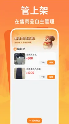 ���ö��ֽ���ƽ̨2026���°汾v1.0.0 ��׿��