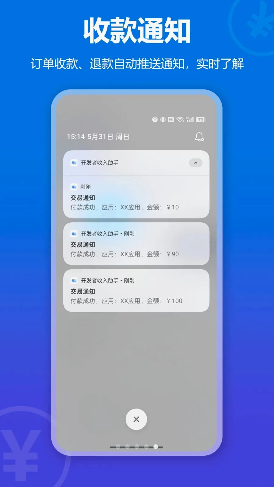 ��������������(֧����������)v1.0.0 ��Ѱ�
