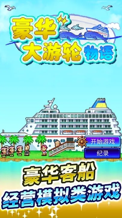 ���޺������ִ����2026���°汾v2.6.3 ��Ѱ�