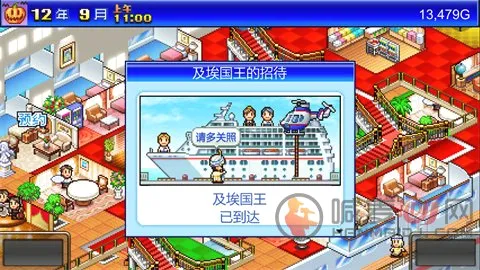 开罗豪华游轮大纪行2026最新版本