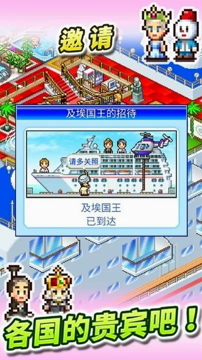 ���޺������ִ����2026���°汾v2.6.3 ��Ѱ�