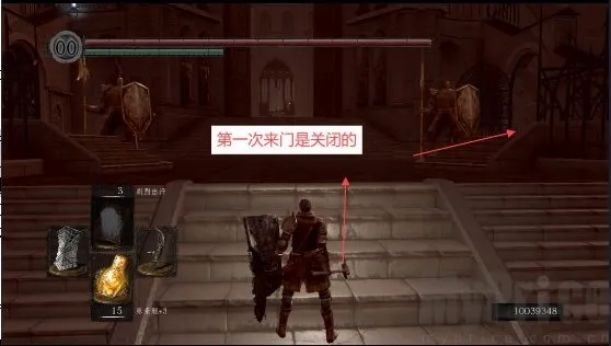 黑暗之魂1重制版中文版2026官方正版