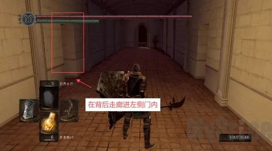 黑暗之魂1重制版中文版2026官方正版