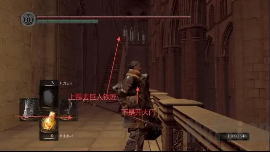 黑暗之魂1重制版中文版2026官方正版