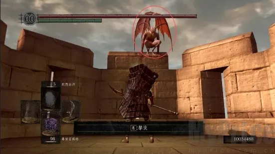 黑暗之魂1重制版中文版2026官方正版